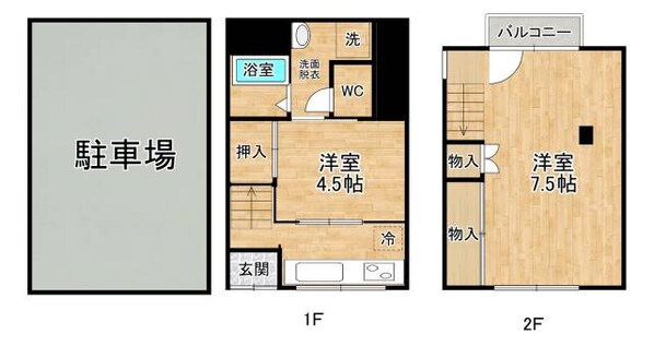 放出駅 徒歩5分 2階の物件間取画像